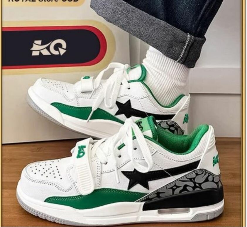 Baskets blanches et vertes