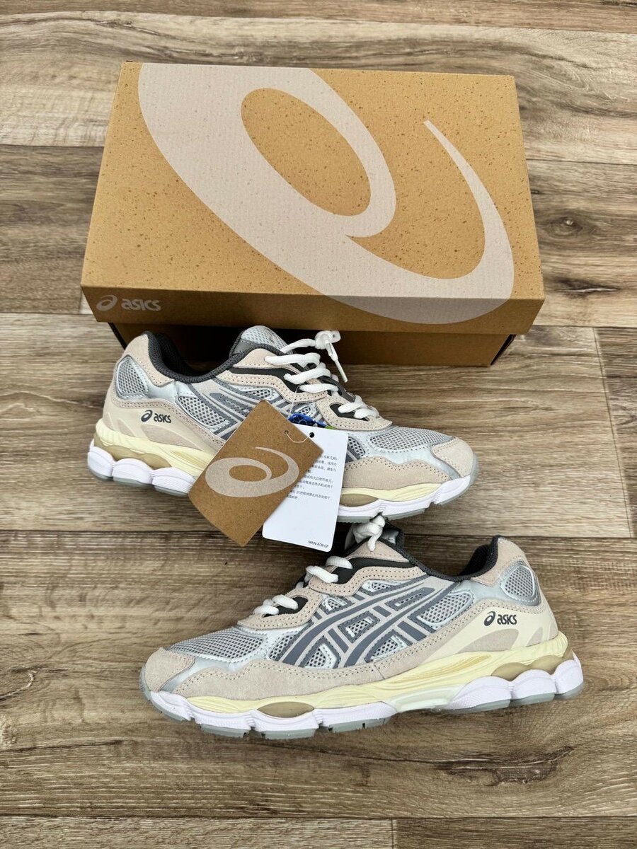 ASICS snekears basket