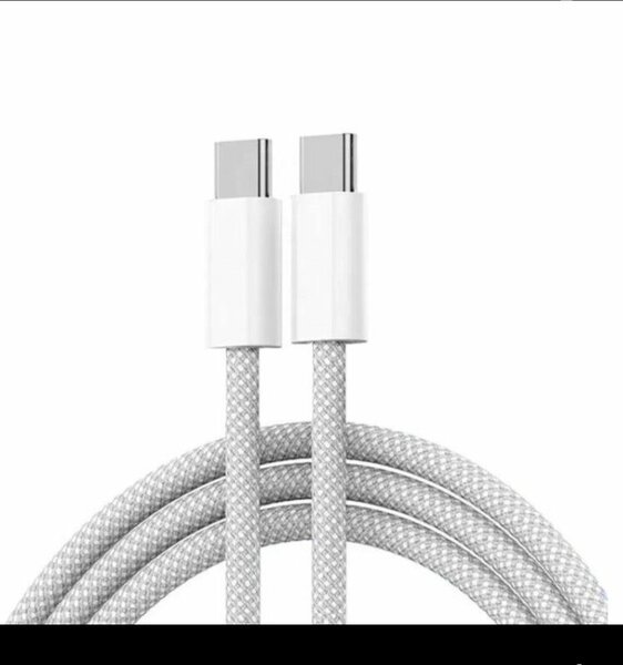 Câble USB-C tressé résistant
