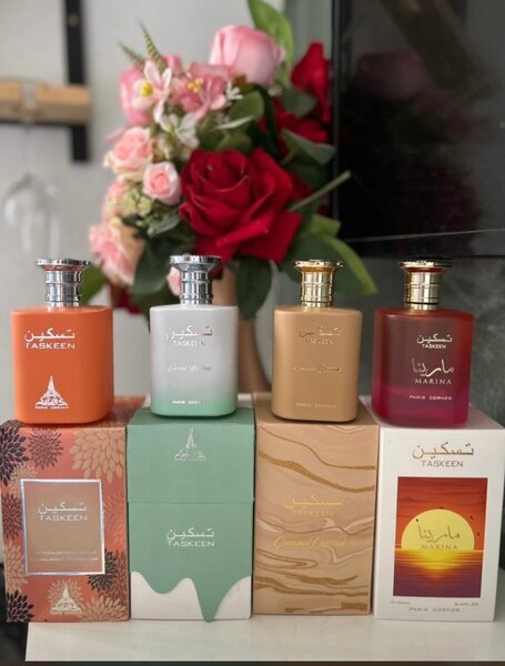 Parfum Oriental Élégant