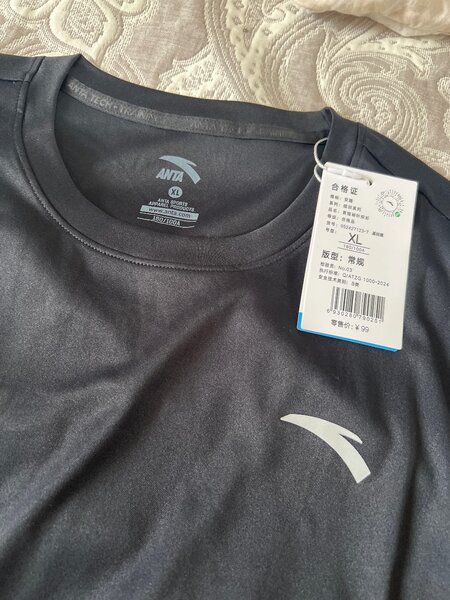 Футболка Anta