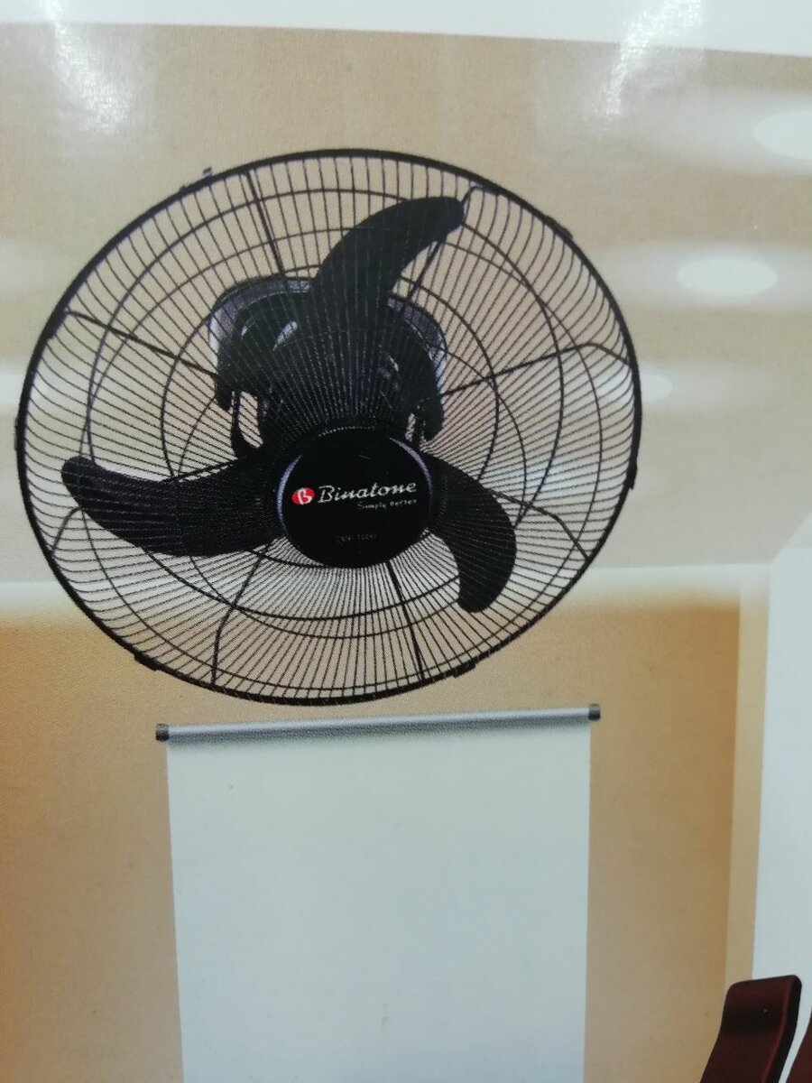 Ventilateur plafond binatone