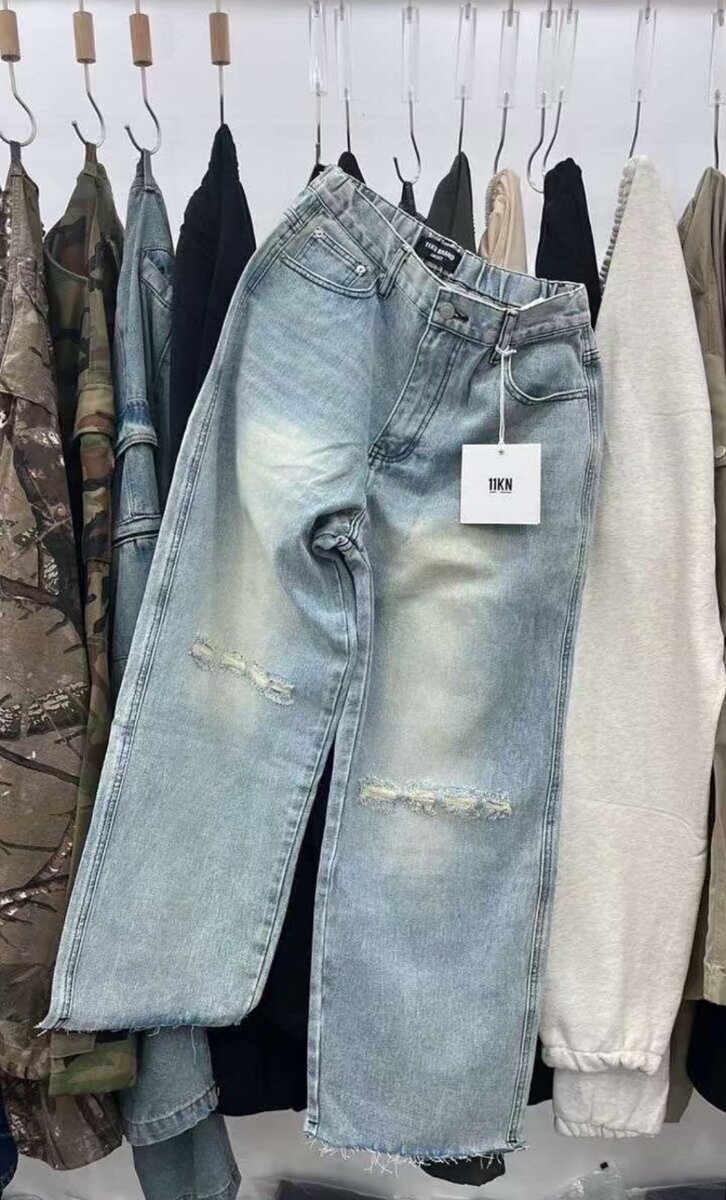 Baggy jeans
