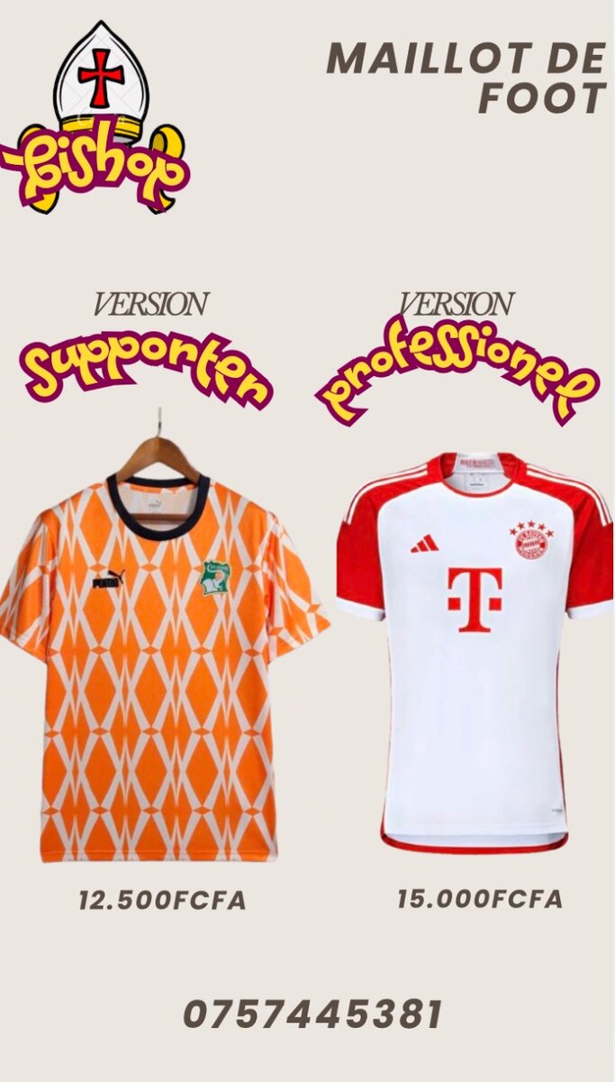 Maillot de foot version pro