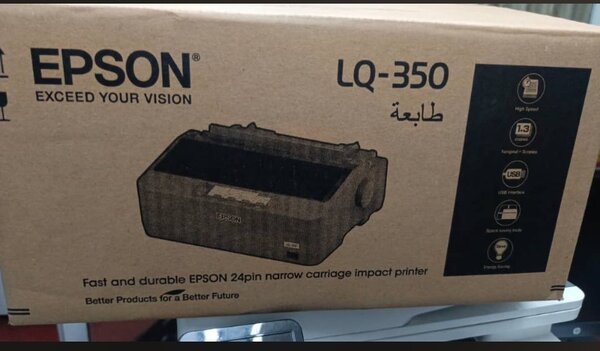 Imprimante à impact EPSON LQ-350