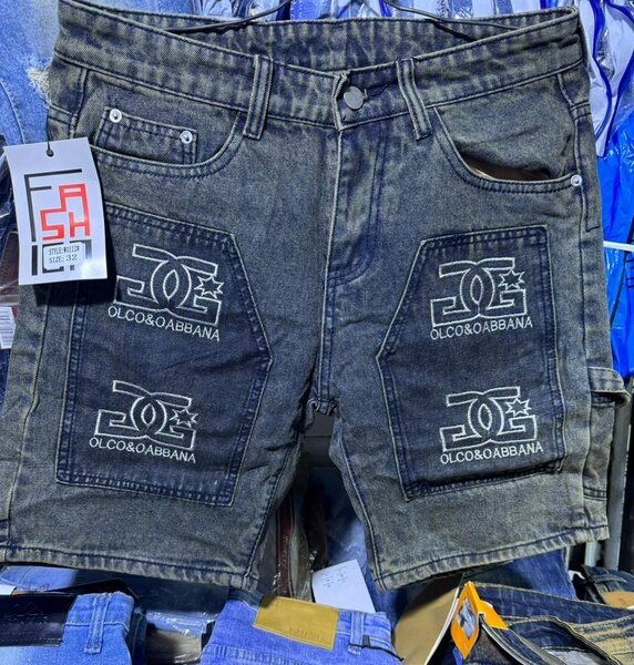 Culotte homme