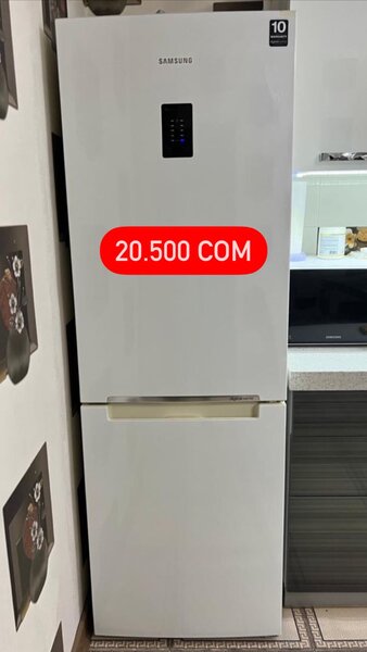 Холодильник *SAMSUNG*