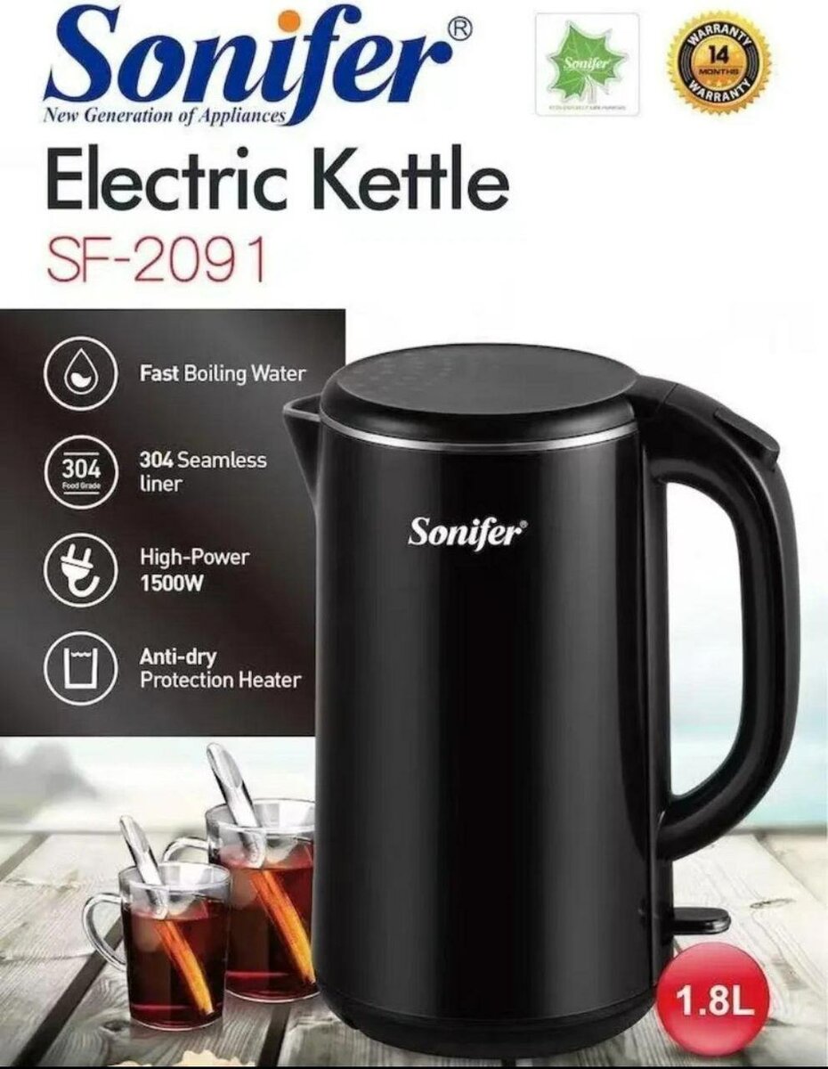 Bouilloire électrique Sonifer 1.8L