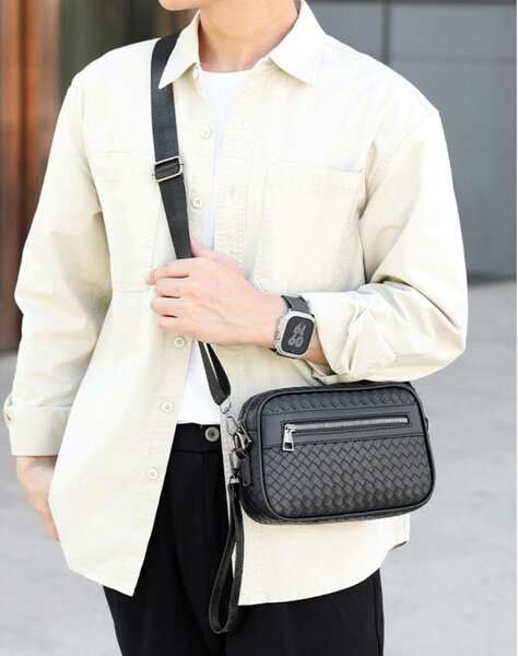 Sac bandoulière tressé homme