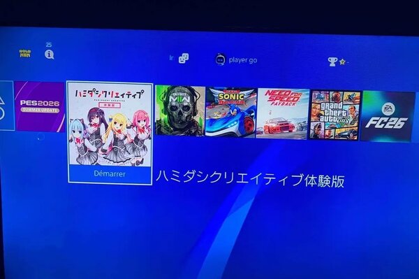 PlayStation 4