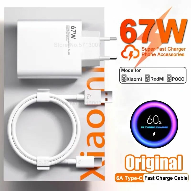 Chargeur Xiaomi 33w 67w 120w