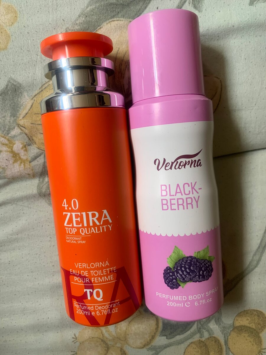 Lot de 2 Déodorants Verlorna