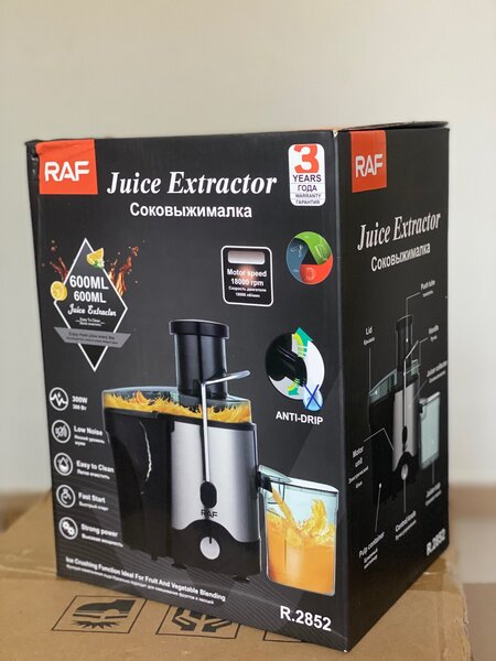 Juice extractor