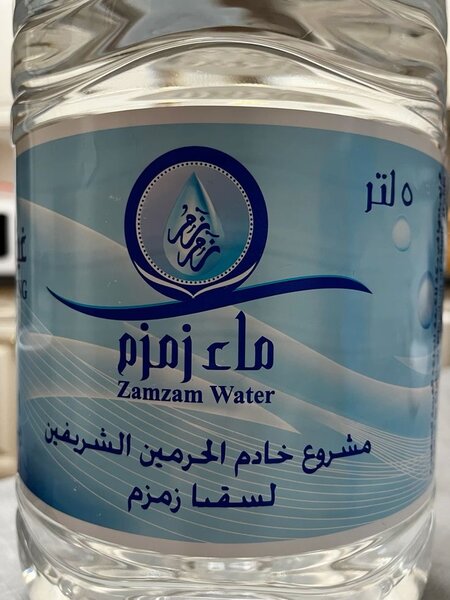 Eau Zamzam 5L Pure