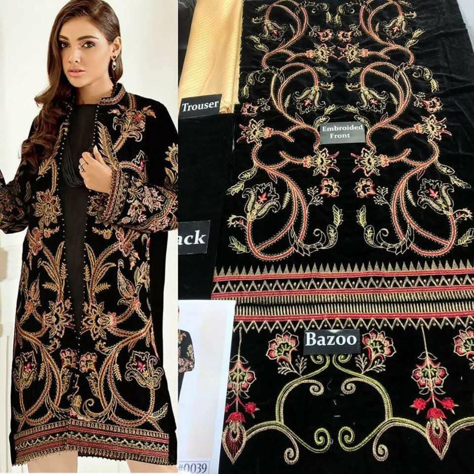 Ladies suit