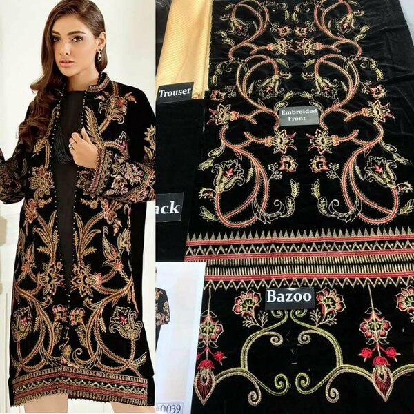 Ladies suit