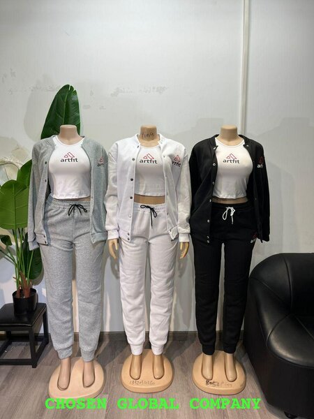 Ensemble de survêtement femme