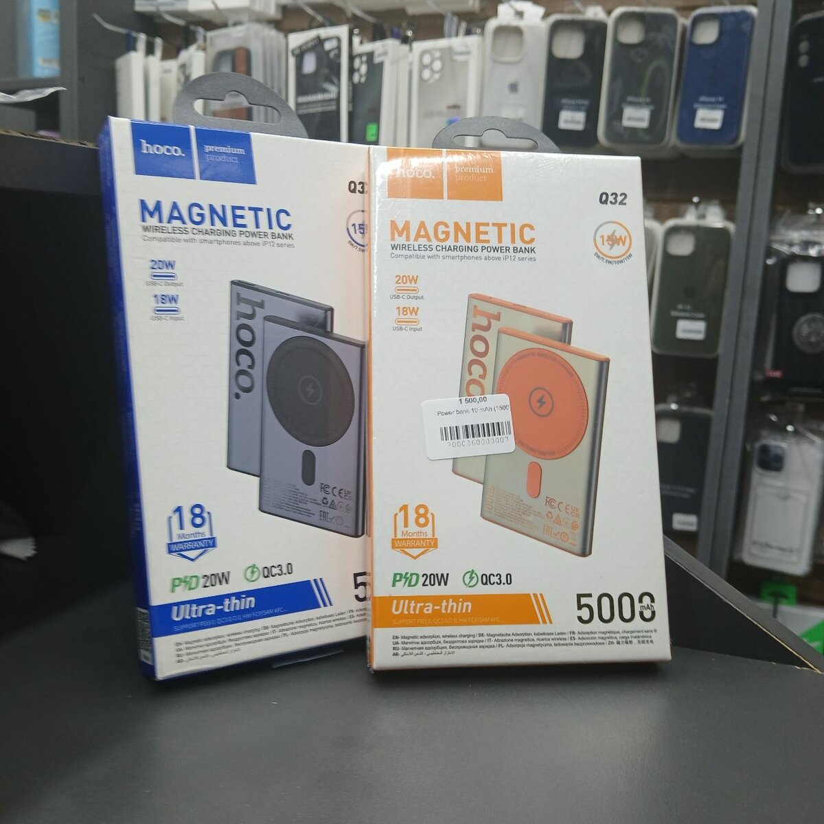 БЕСПРОВОДНОЙ МАГНИТНЫЙ POWER BANK