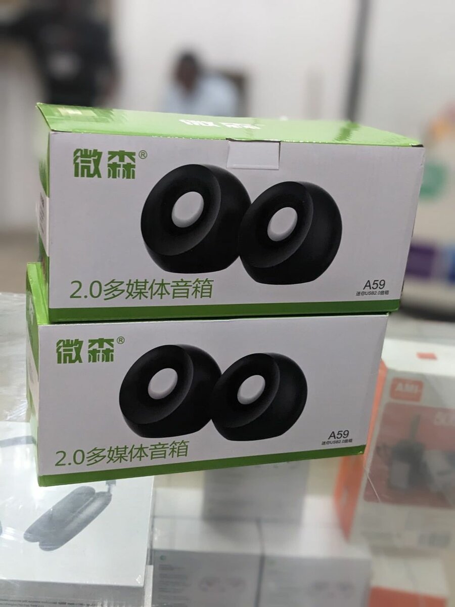 Laptop/Desktop Speakers