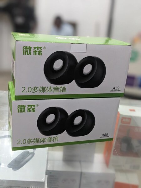 Laptop/Desktop Speakers