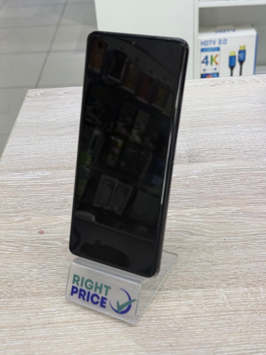 Samsung S21 Ultra 256gb