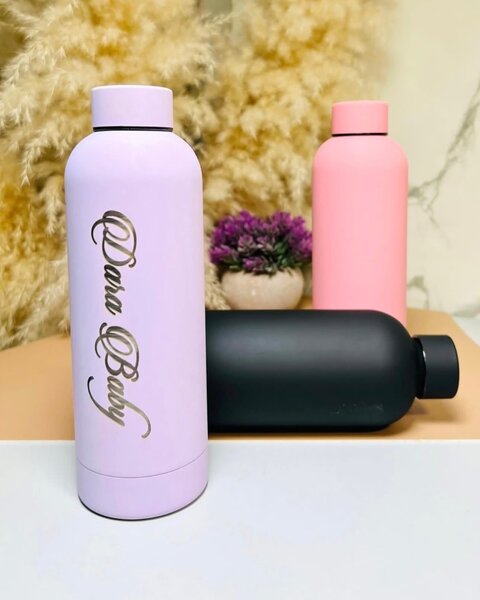 Gourdes Personnalisées Élégantes