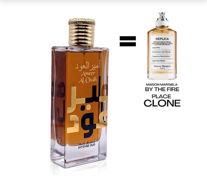 Ameer Al Oudh Intense Oud By Lattafa (100ml)