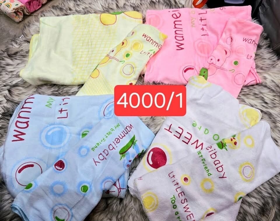 Couverture bébé en coton doux