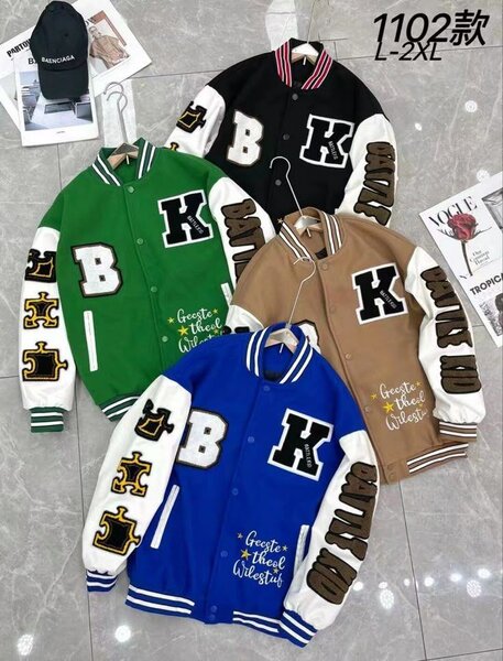 Veste Universitaire Classique