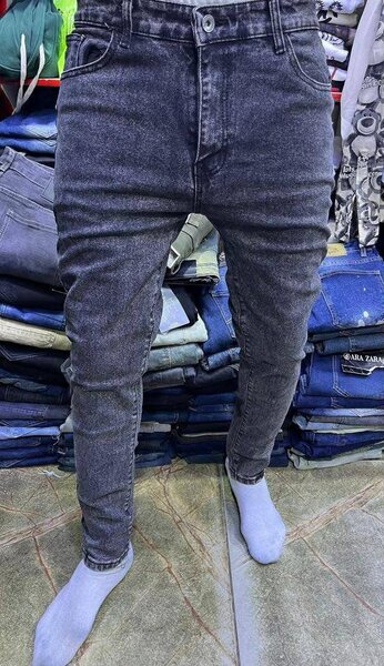 Les jeans sont disponible