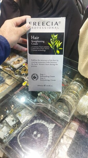 Freecia Hair Straight Professional Cream