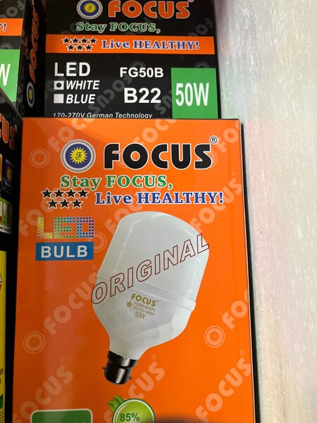 Bulb(focus 50 watts)