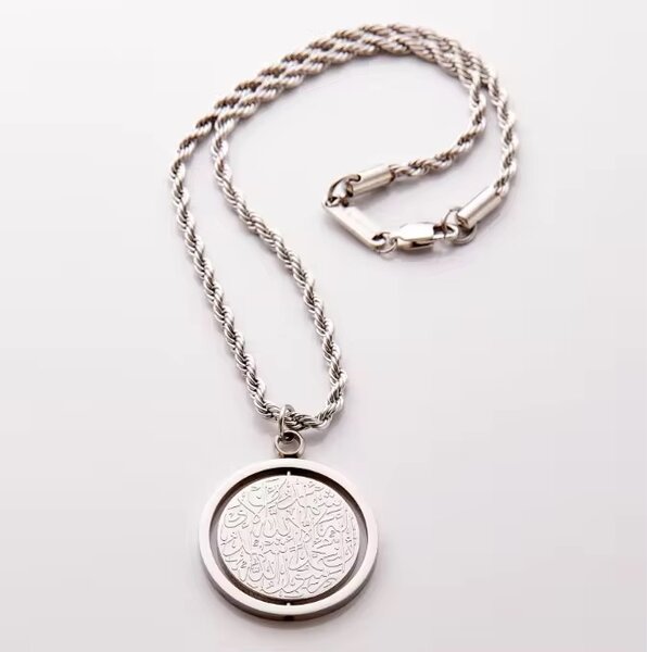 Pendentif décoratif argenté