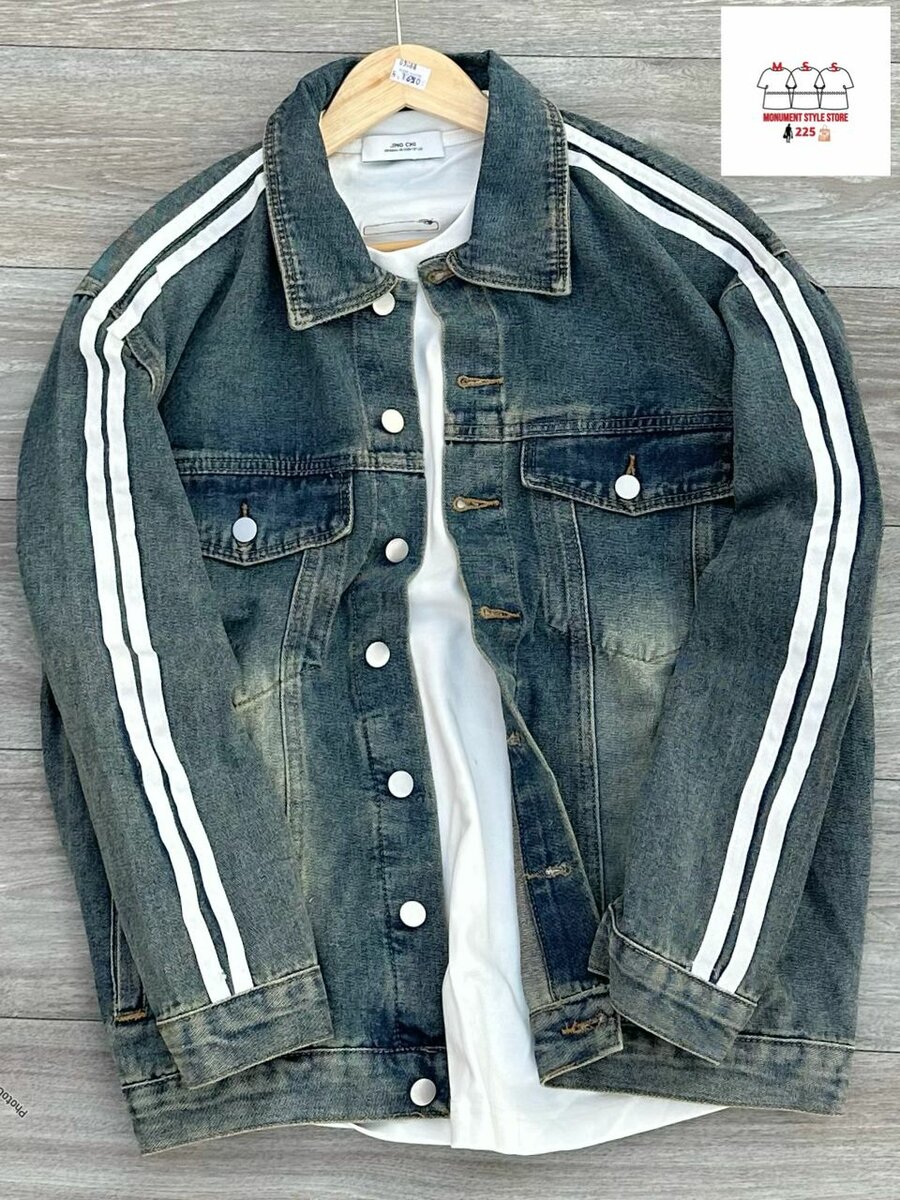 Veste en jean tendance