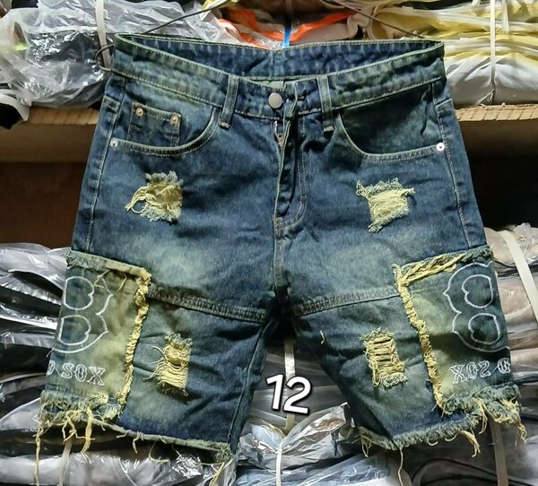 Culotte Jean pour homme