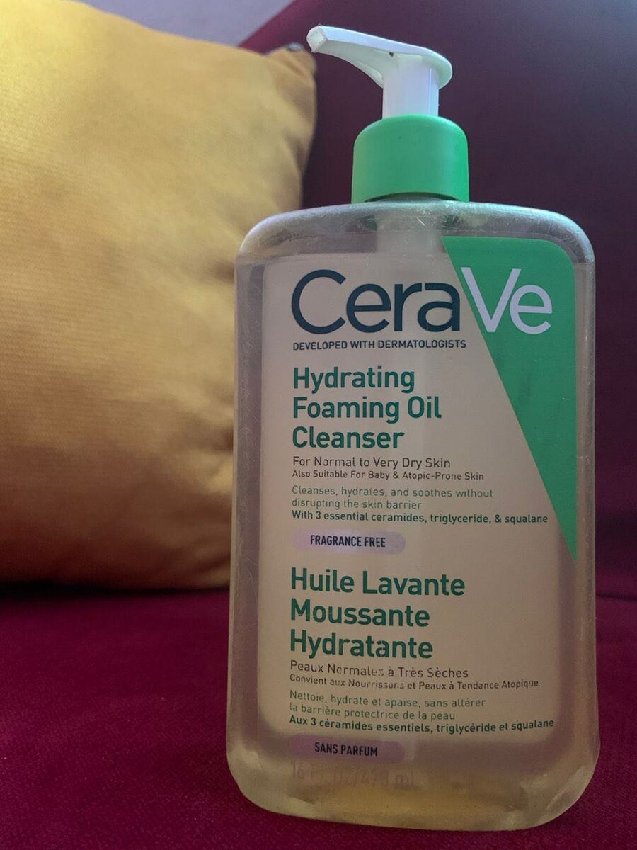 Cerave huile lavante