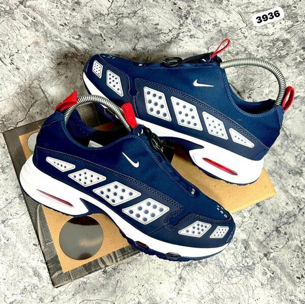 Chaussures de sport tendance