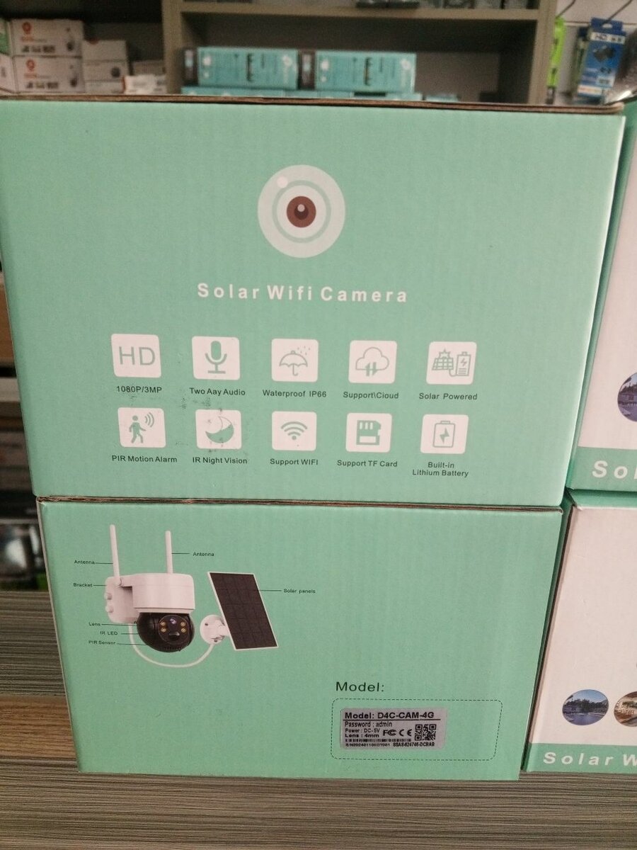 4G universal sim solar camera