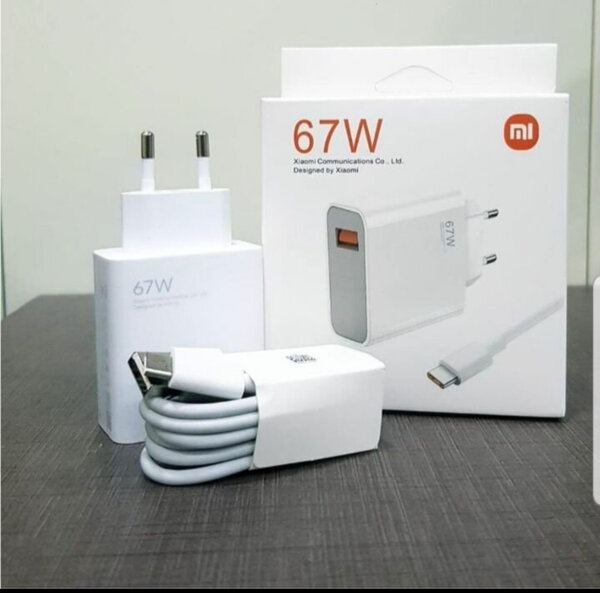 Xiaomi 67W Fast Charger Adapter