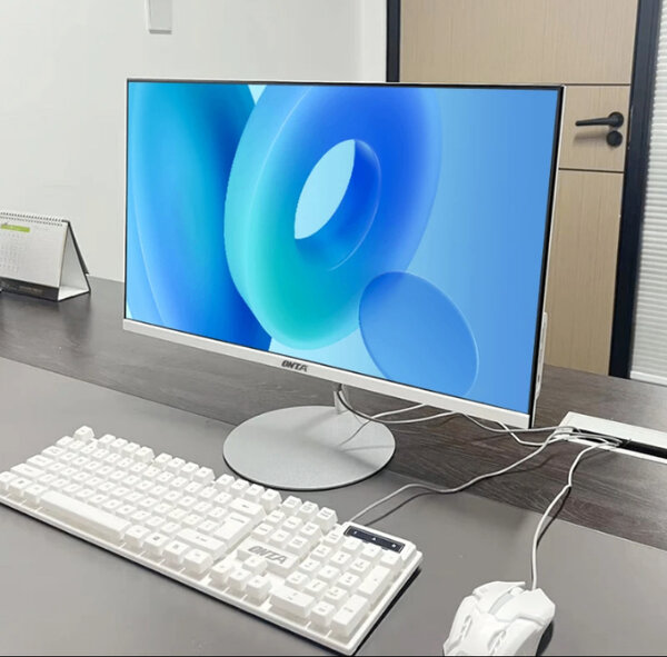 Ordinateur tout-en-un moderne