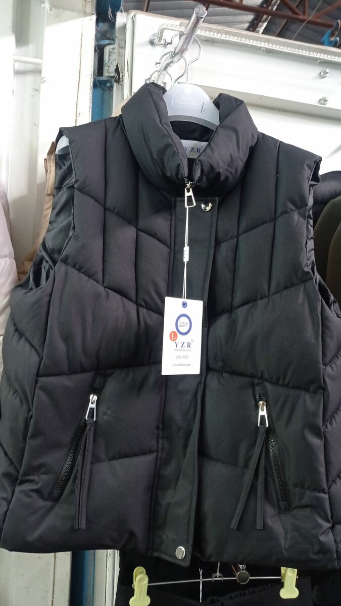 Без руковка