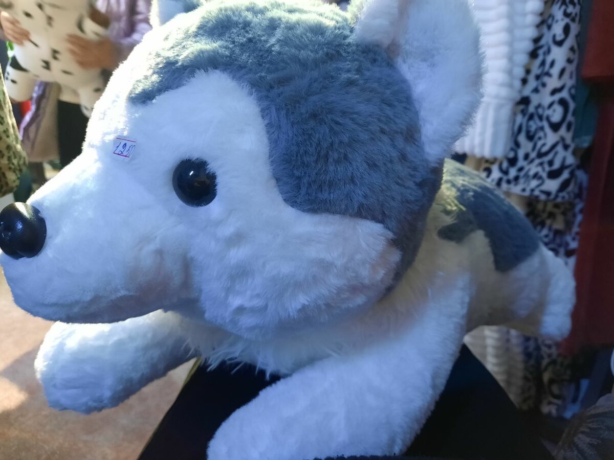 Игрушка с пледом