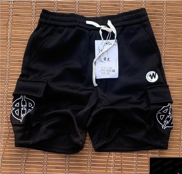 Culotte