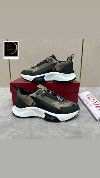 Baskets camouflage tendance