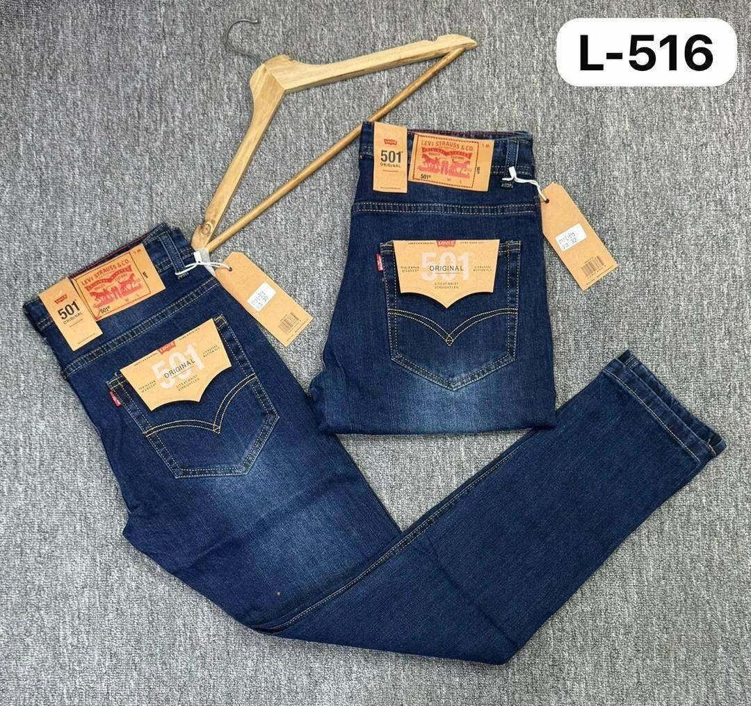 Jean droit homme classique