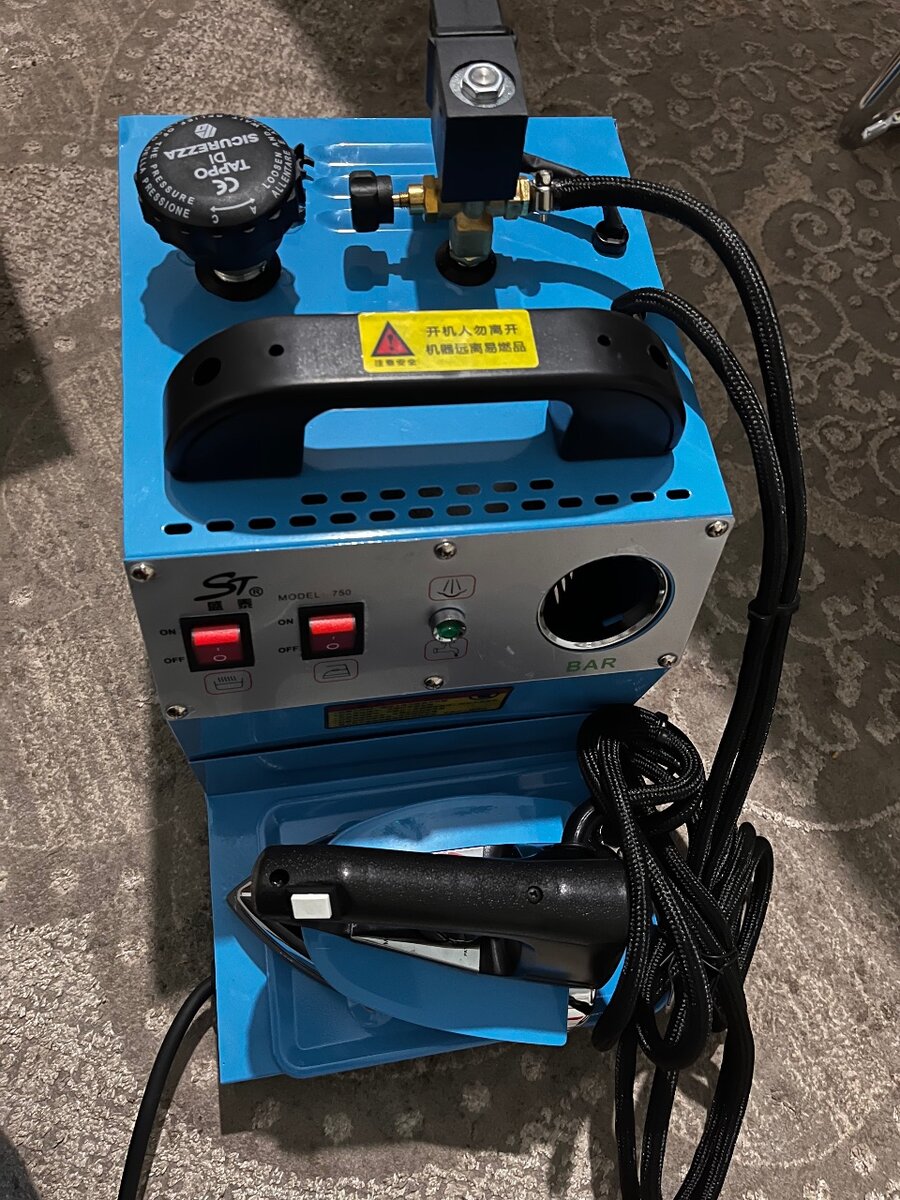 Утюг с парагенератором