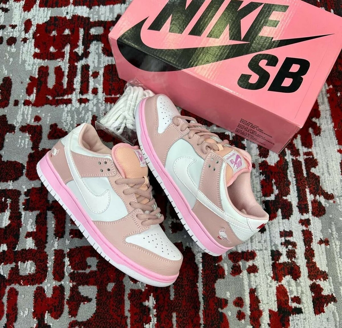 NIKE SB CREAM