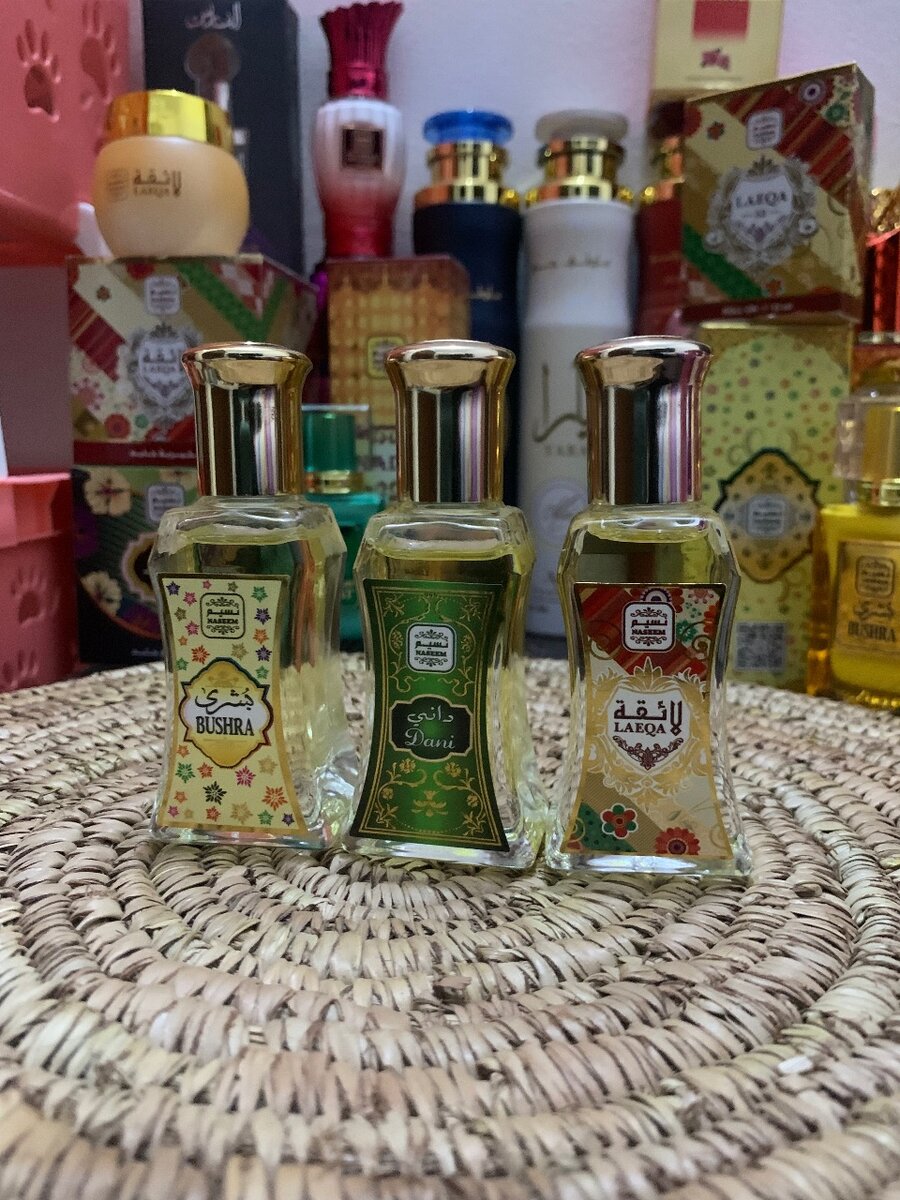 Huile Orientale Luxueuse