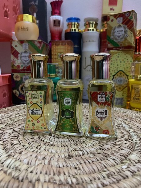 Huile Orientale Luxueuse