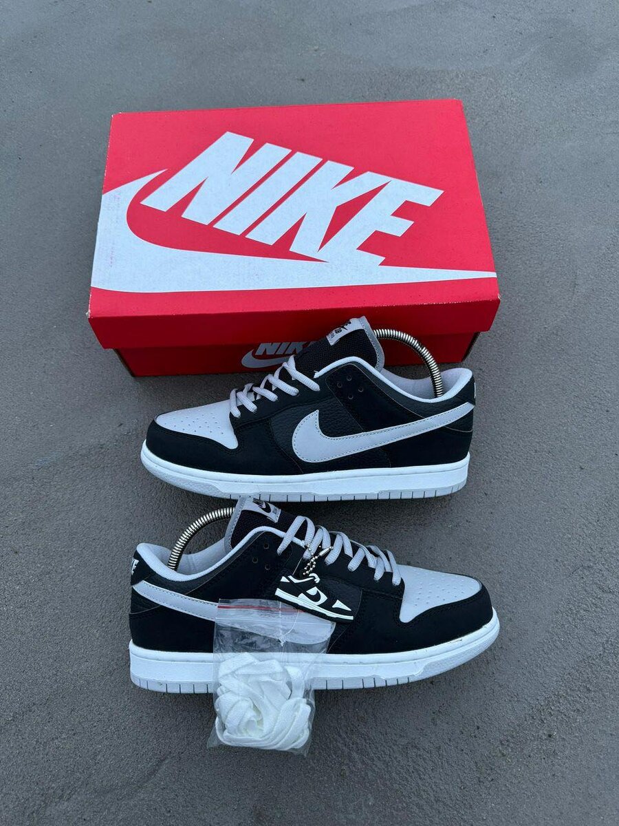 Nike sB dunk